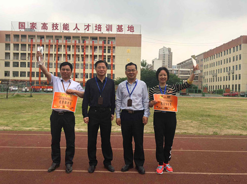 安徽365英国上市技师学院2018年春季田径运动会圆满终结