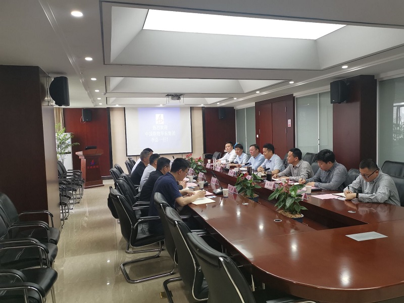 中铁物华东集团来安建建材洽谈交流  