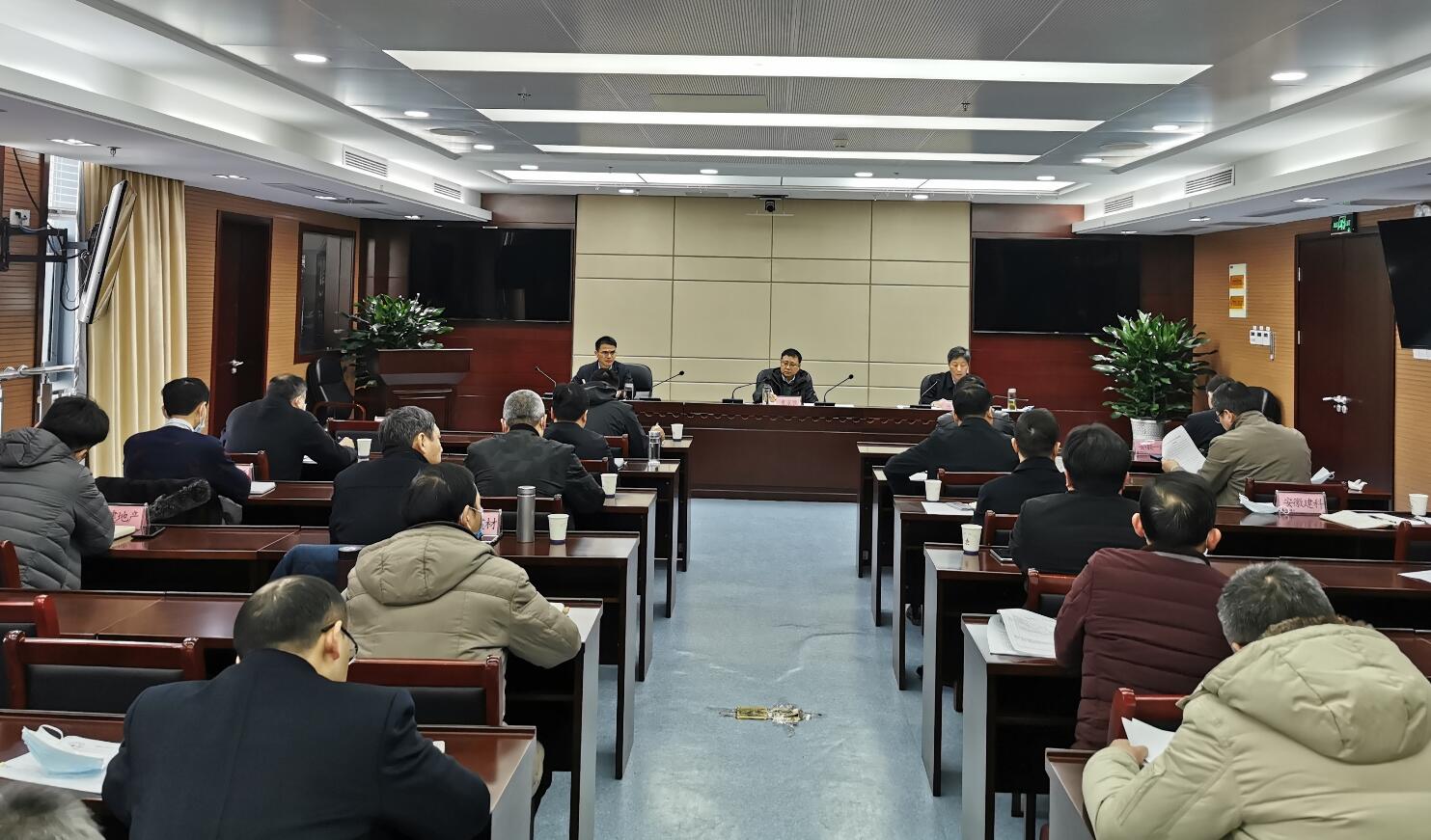 集团公司召开招标专项核查事情调理会