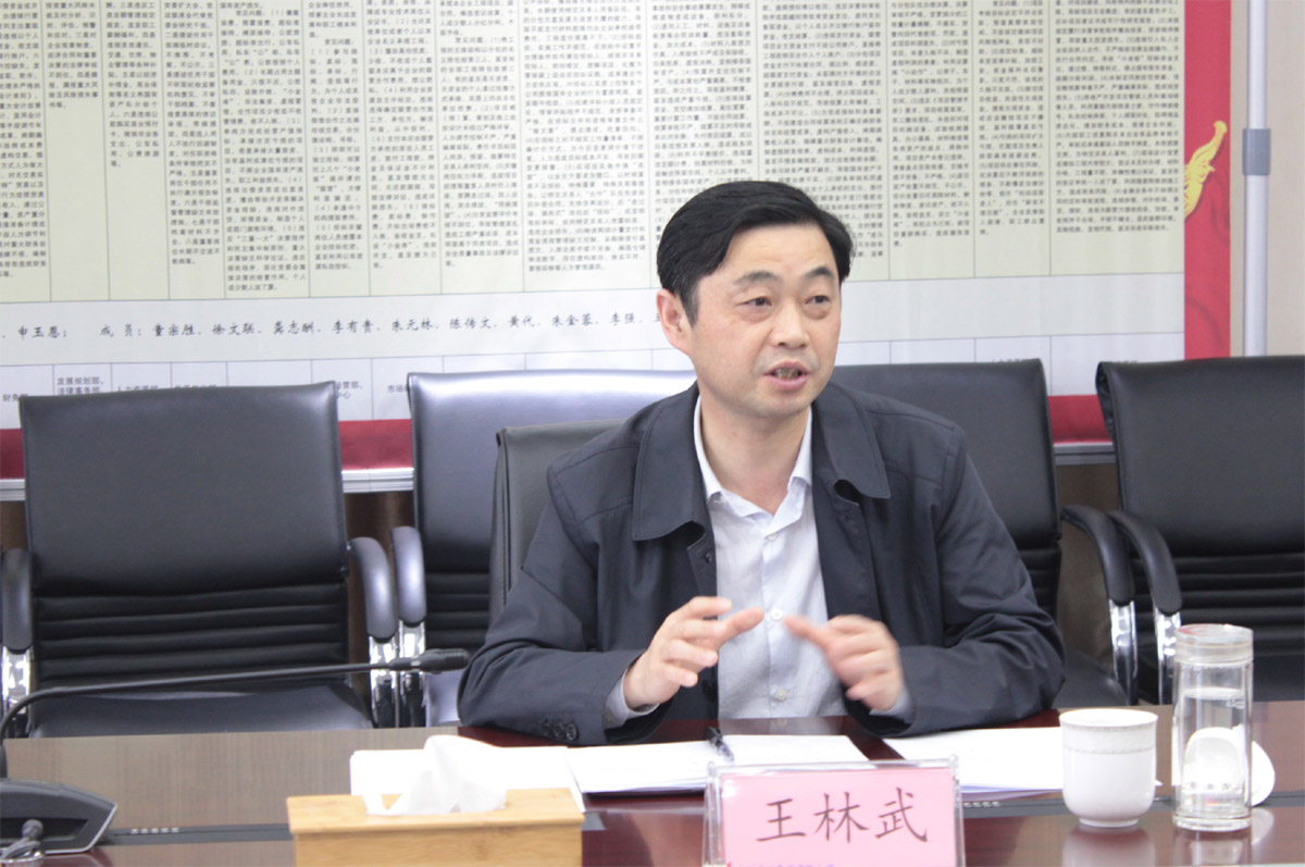 省委组织部专项督查集团公司党的十九大精神学习培训事情
