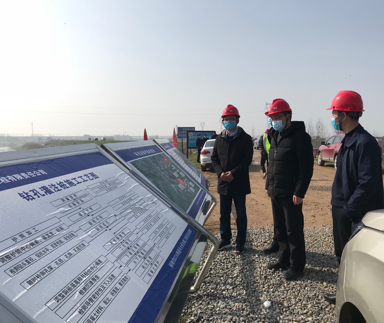 强化监视检查 安徽路港助推疫情防控和复工复产两不误