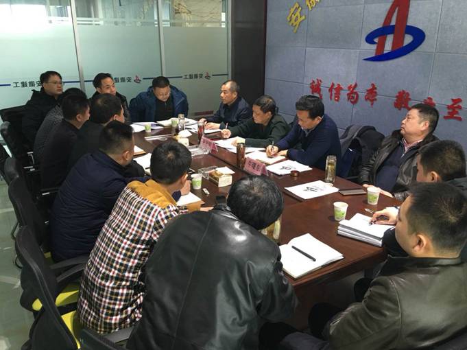 集团公司党委副书记牛曙东一行赴新疆服务处指导调研