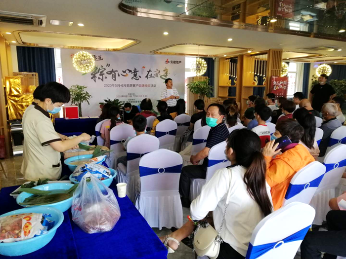 安建地产“战疫情 促生长 当好主人翁 立功新时代”劳动竞赛系列报道四：固镇公司大干热潮再掀起 劳动竞赛勇争先