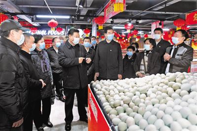 习近平春节前夕赴贵州探望慰问各族干部群众 向天下各族人民致以优美的新春祝福