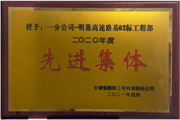 安徽路港“学史崇德，，，，，，践行我的单位观”系列报道2：通俗中的坚守，，，，，，奉献中的继续