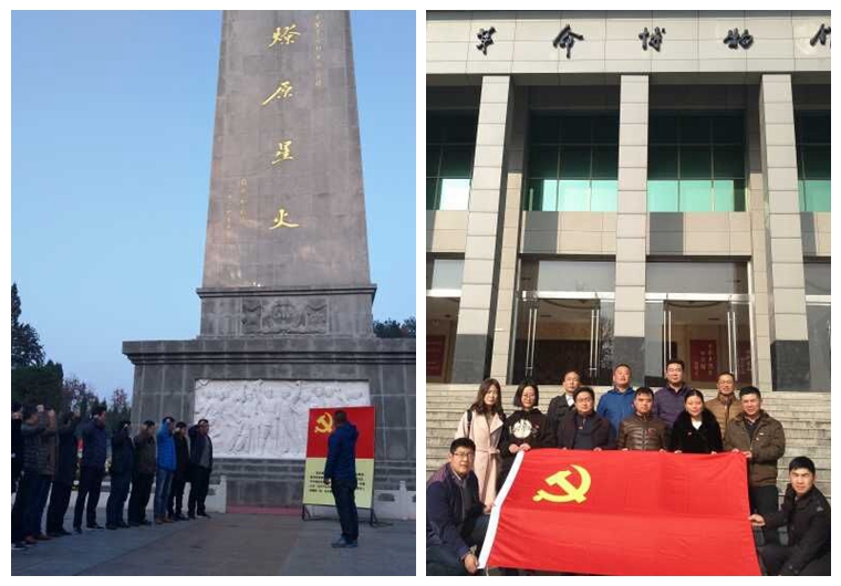 安徽路港“党员活动日”再掀十九大学习热潮