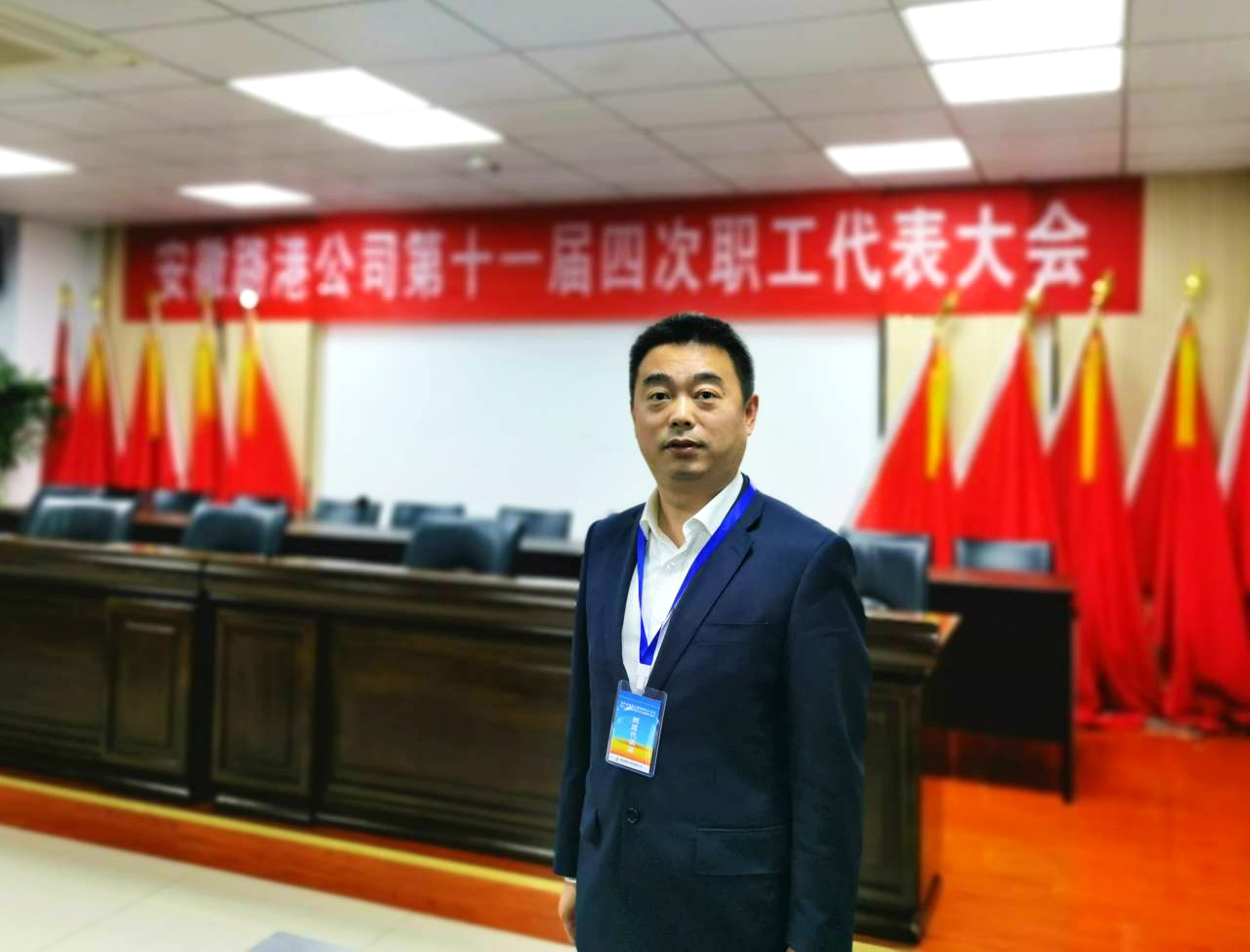 职工代表有话说