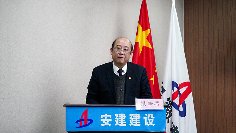 中共365英国上市工程建设分公司党员大会胜利召开