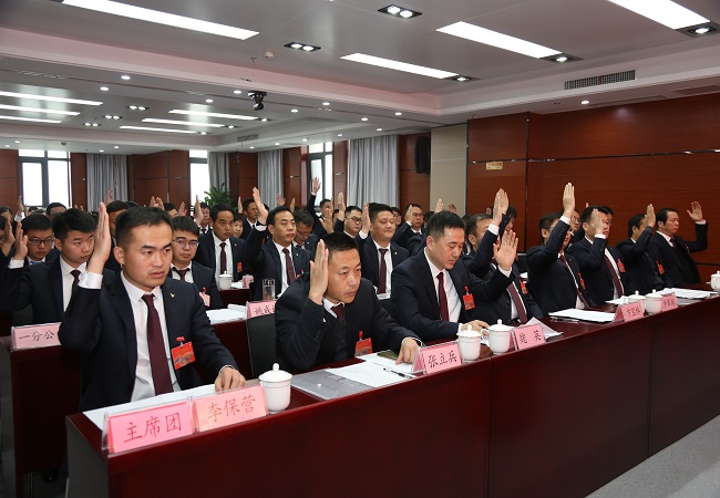 安徽路桥集团二届四次职代会胜利召开