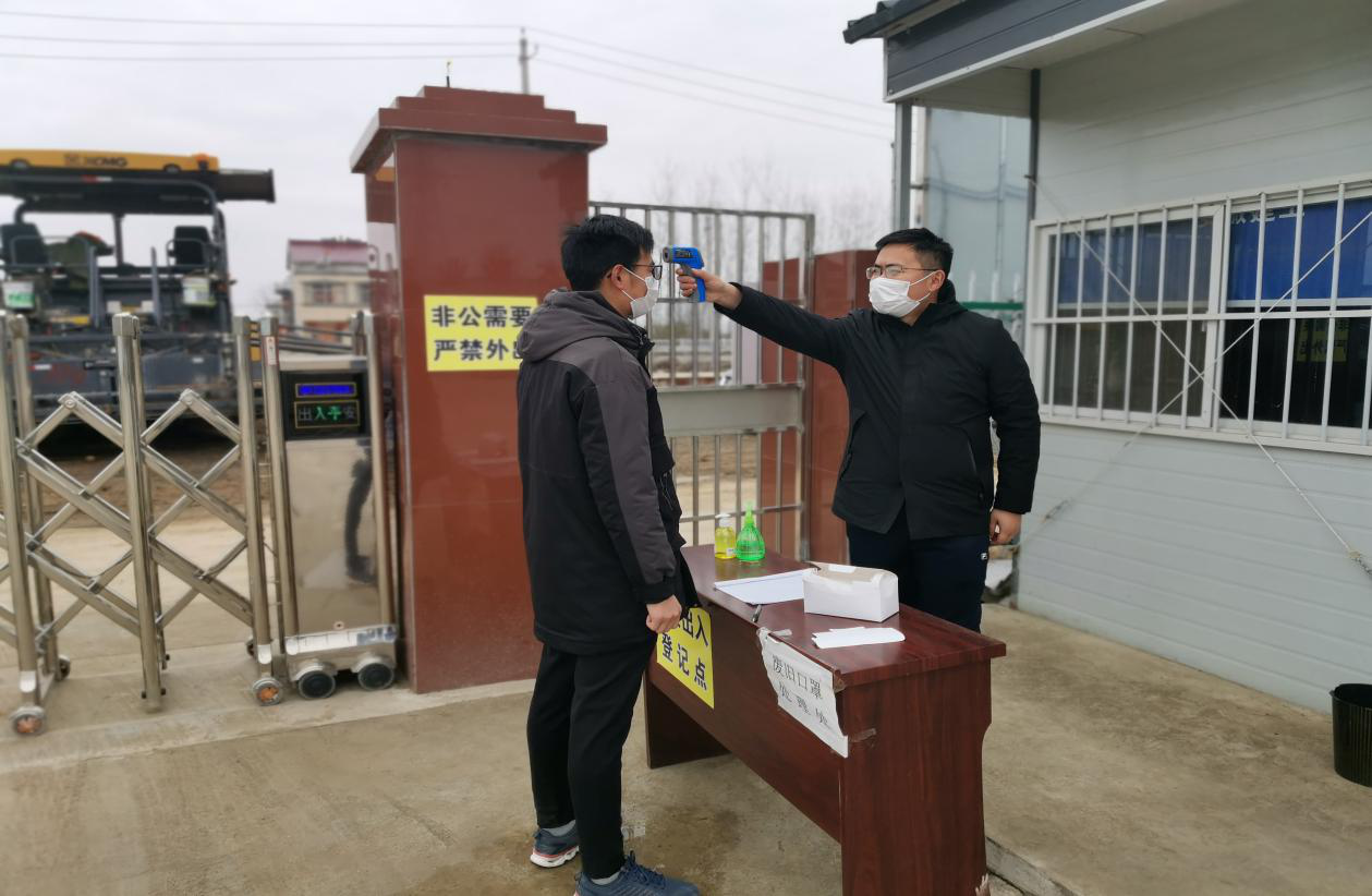“复产防疫，，路港在行动”系列报道13：疫情目今 彰显党员本色