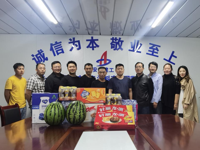 安徽一建开展“我为群众办实事”活动专栏系列报道一