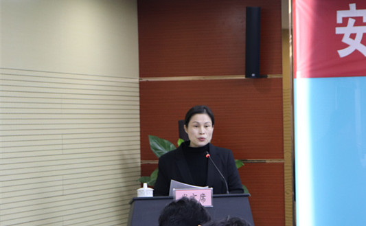 志存高远谋新篇  众志成城抓生长