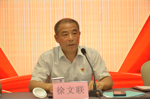 中国共产党安徽365英国上市修建质料有限公司党员大会胜利召开