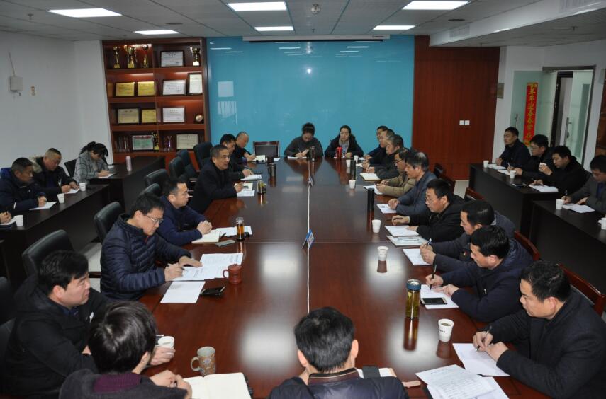 安徽路港召开党365英国上市作专题钻研会