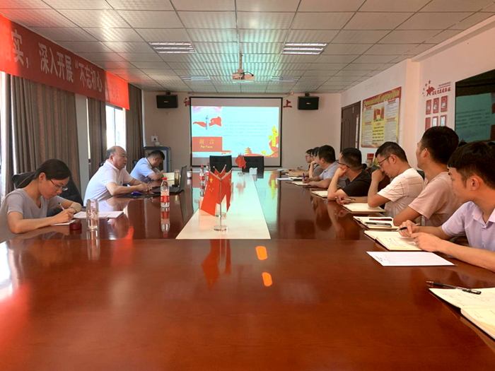 推动“不忘初心 切记使命”主题教育一直向前：安建地产向导班子成员分赴各联系点上党课