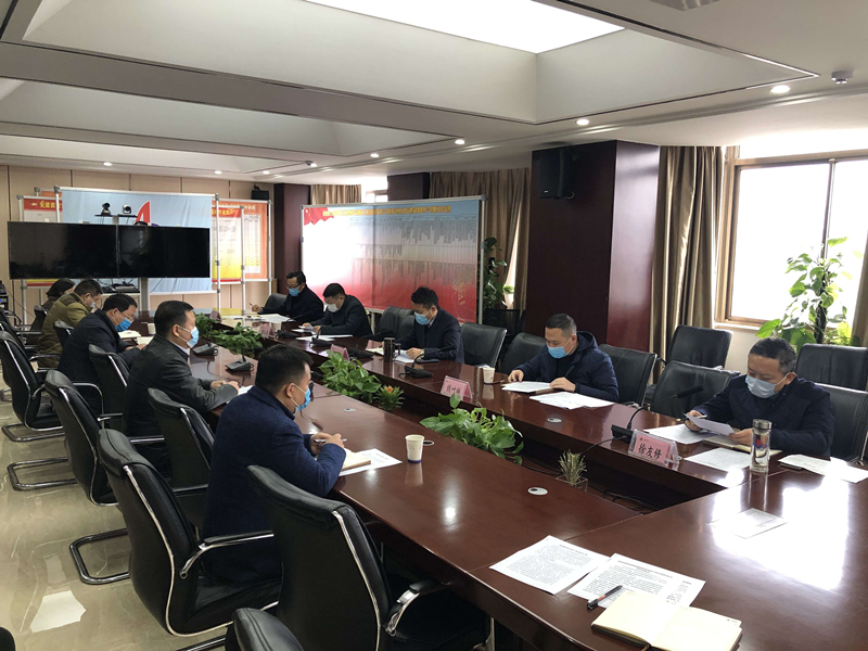 安建建材召开疫情防控事情向导小组聚会