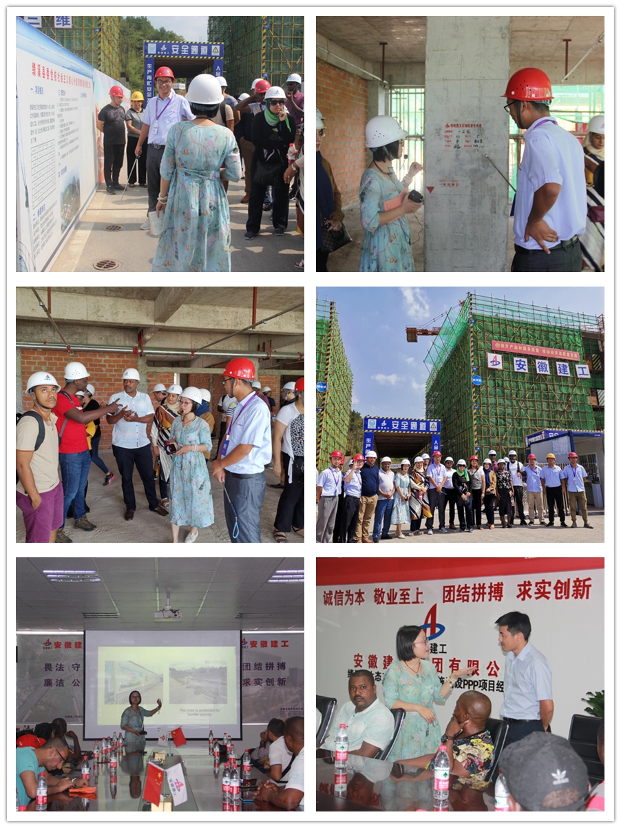 “一带一起研修班”做客绩溪PPP党校项目旅行学习