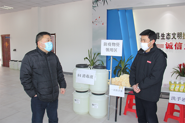 绩溪住建局长许灶强赴安建建设绩溪PPP项目检查事情