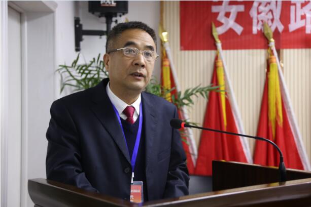 安徽省路港工程有限责任公司十一届四次职工代表大会乐成召开