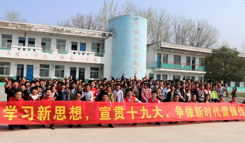 安建投资淮北项目公司开展学雷锋自愿服务活动