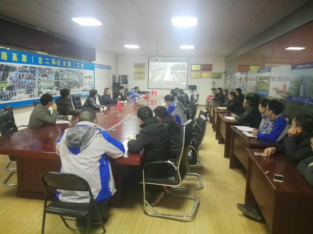 合肥市重点局副局长郑浩、安徽路港公司董事长李振标莅临铜陵路高架项目检查指导节后复工事情