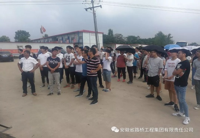 安徽修建大学师生一行前往路桥集团肥西综合管廊项目旅行学习
