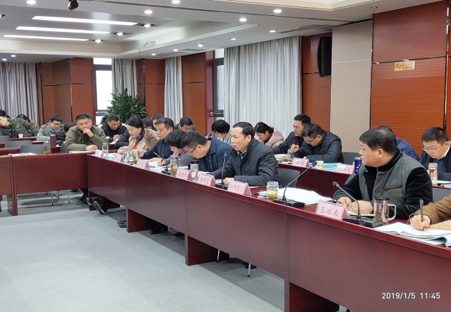 路桥集团召开2019年度一季度生产调理会暨安委会扩大聚会
