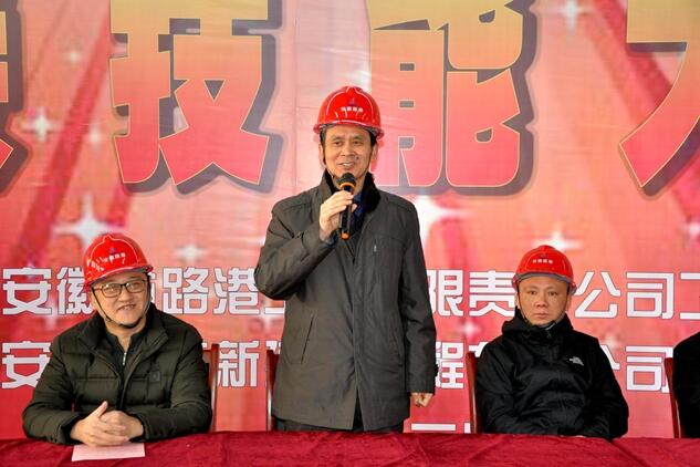 安徽路港“港新杯”钢筋焊接手艺大赛为“大干60天”劳动竞赛增辉添色