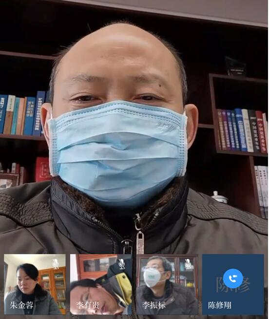 365英国上市控股使用“学习强国视频聚会”召开疫情防控向导小组（扩大）聚会