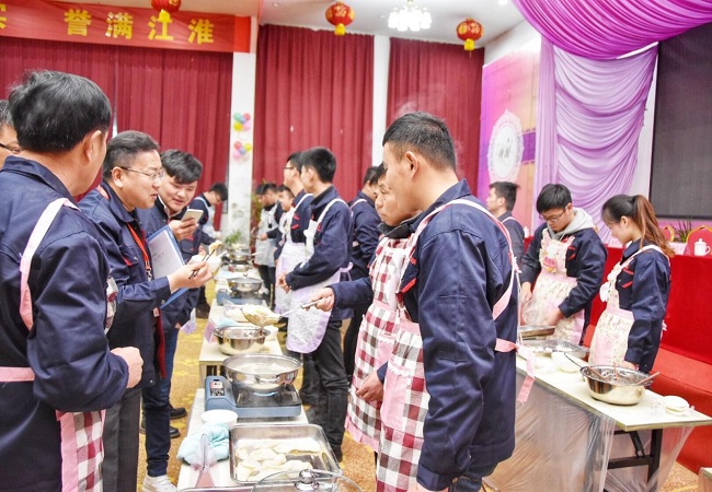 路桥集团检测公司举行2018年新春茶话会和第二届“包饺子”角逐暨员工拓展训练活动