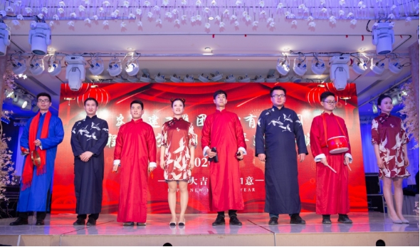 安建建设乐成举行2020年迎新春联欢会