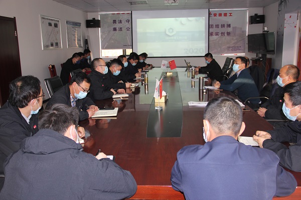 安建总承包公司党委书记张冲一行赴绩溪项目督导并加入主题党日活动