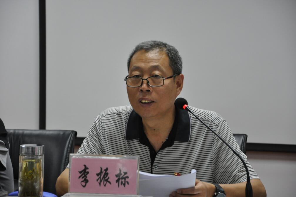 安徽路港公司召开庆祝建党97周年暨党的建设事情聚会