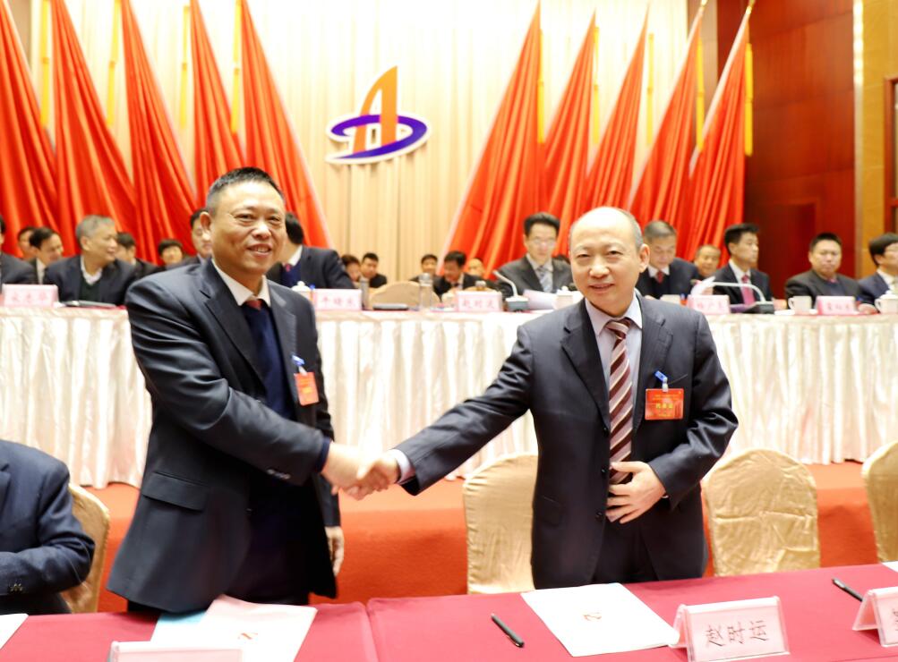 365英国上市控股有限公司一届六次职代会暨2019年岁情聚会盛大召开