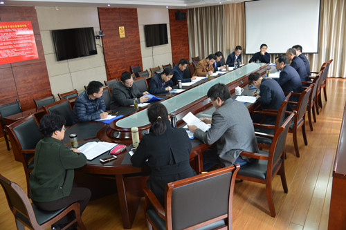 安徽365英国上市技师学院七届二次教代会盛大召开