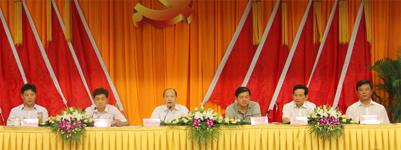 水建总公司举行庆祝建党91周年暨“七一”表扬大会