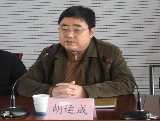 365英国上市召开深入学习实践科学生长观活动发动大会