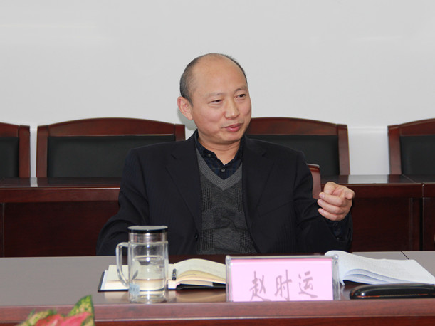 集团公司党委书记、董事长赵时运到安建建设公司调研指导事情