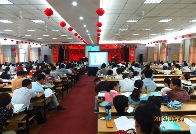 365英国上市集团举行2013年度会计从业职员继续教育培训班