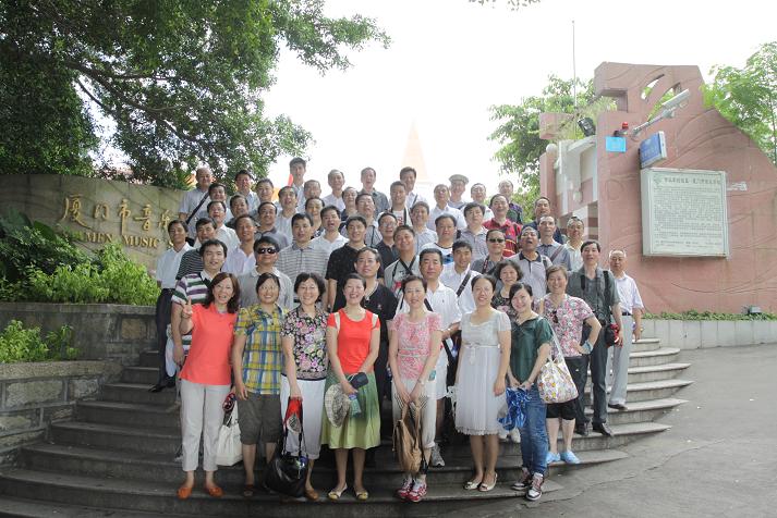 集团公司党委组织“七一”红色之旅活动