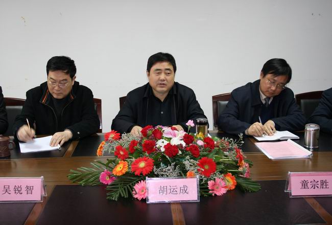 省路桥集团召开2009年职工大会