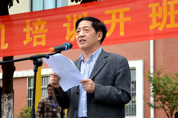 安徽首家无人机培训专业手艺职业教育基地落户安建技师学院