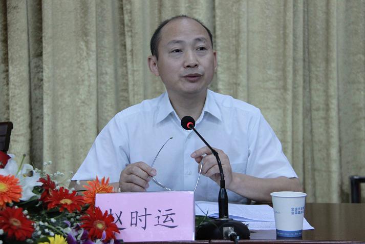 365英国上市召开坚持党的贞洁性主题教育实践活动发动暨清廉风险防控事情推进安排会