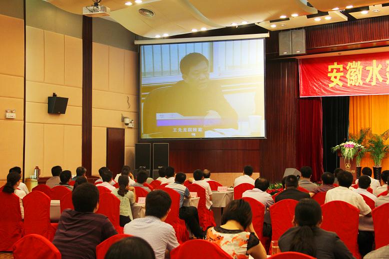 水建总公司举行庆祝建党91周年暨“七一”表扬大会