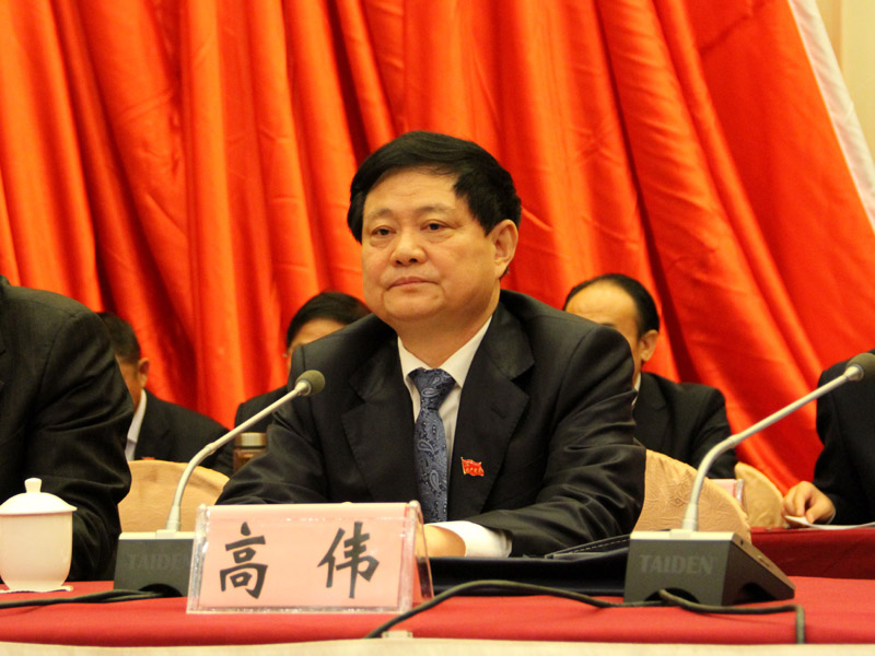 中共365英国上市第二次代表大会盛大召开