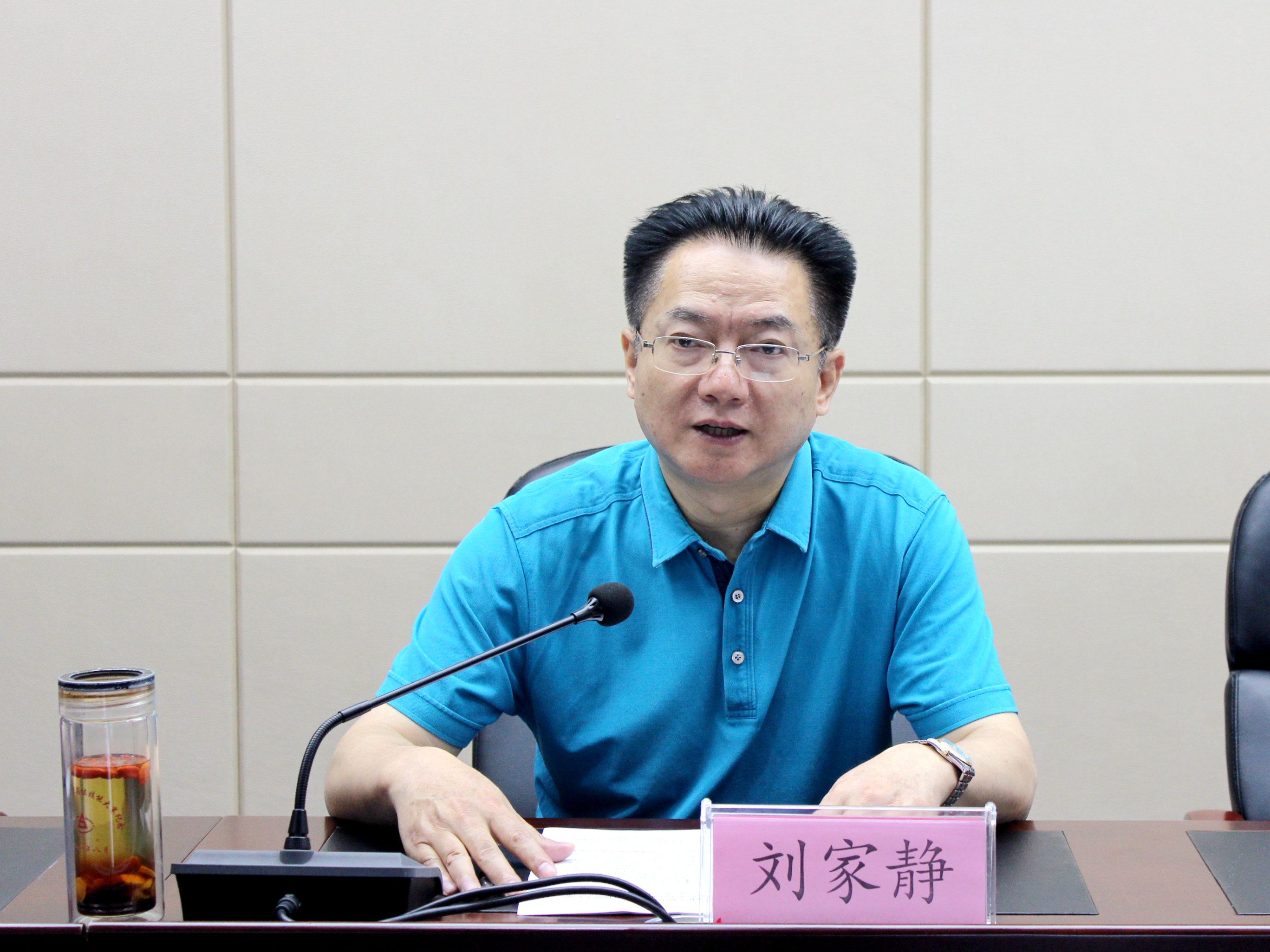 集团公司召开“迎接党的十九大，，，，，，做及格组工干部”主题实践活动发动会