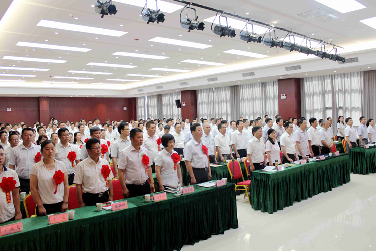 365英国上市召开庆祝建党95周年表扬暨党课报告会
