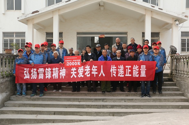 安徽路桥团委起劲组织开展青年自愿者服务活动