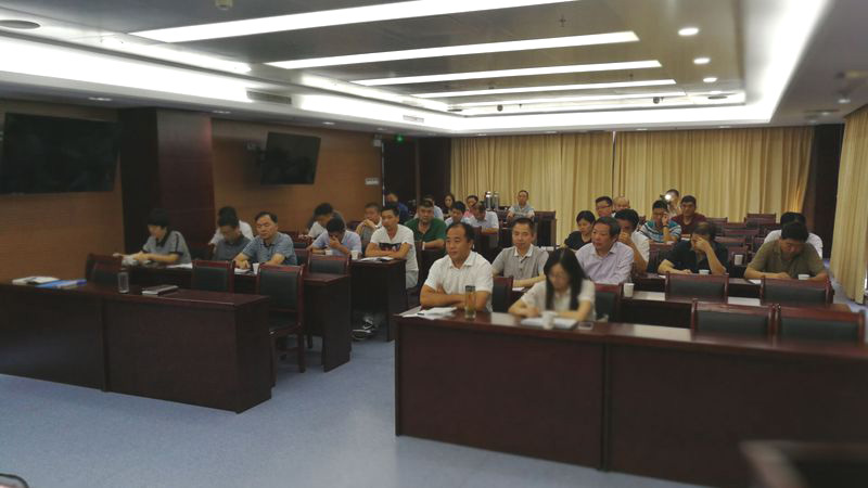 集团公司召开信访维稳事情聚会