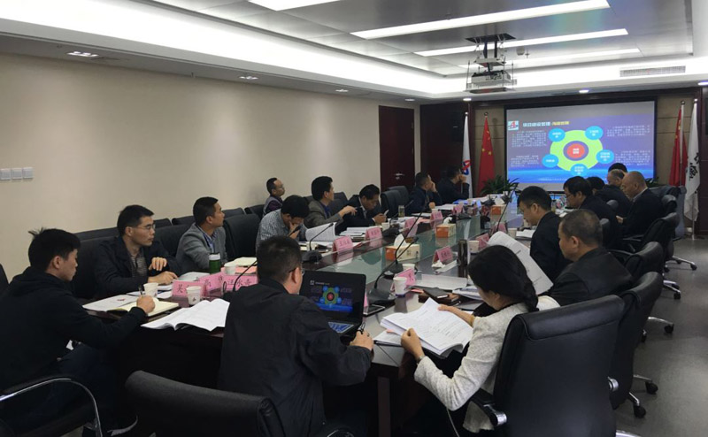 集团公司完成2016年度新承接PPP项目策划评审